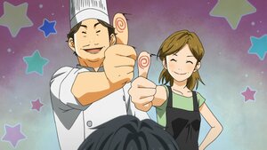 Гялалзах бяцхан од